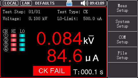 Unique hardware contact test, fast and reliable