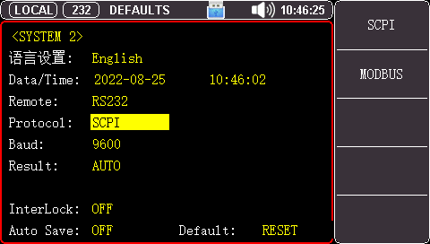 Equipped with Handler (PLC), RS485 (option), RS-232C and LAN interface. Support SCPI and Modbus RTU dual protocols.