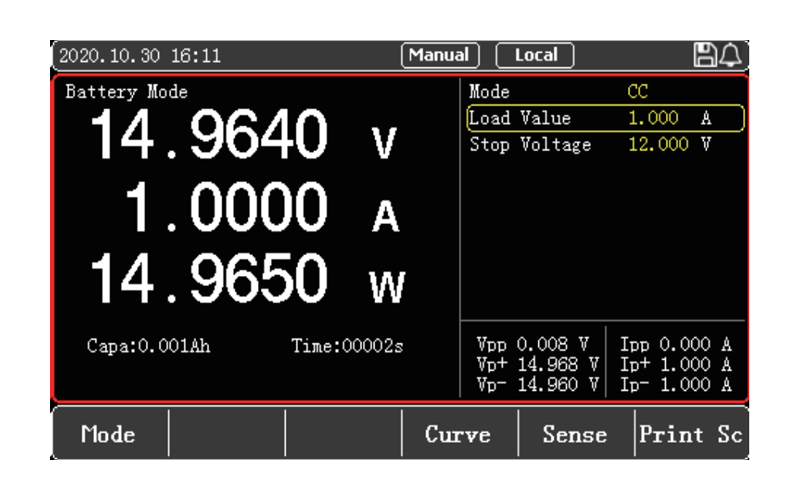 4.3 inch LCD screen display