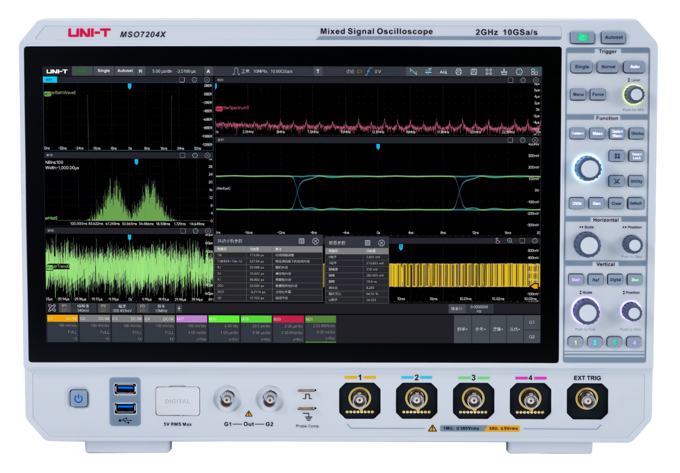 MSO7000X-BW-10T20