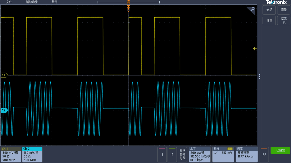 High-precision Pulse Generator