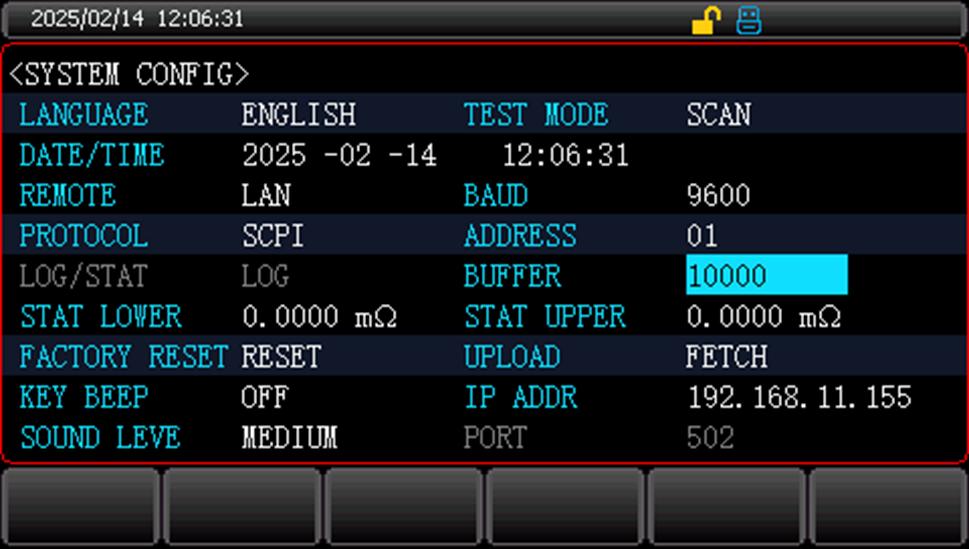 Logging (Multi-channel)