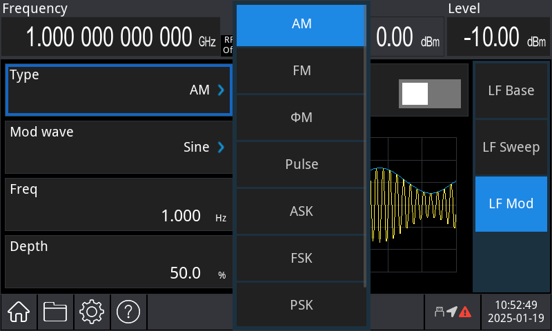 Function/ Arbitrary Waveform Generator
